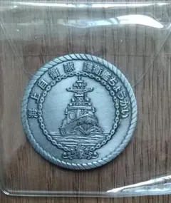 Item thumbnail for item 9450fe45-493e-406d-9368-a56407e222e2