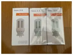 LEDコンパクト形蛍光灯　 FDL13EX代用 LED電球 3個セット