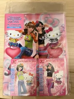 【値下げ中！】ラブandベリー　カード77枚、カードファイルセット➕DSカセット 値下げ中！】ラブandベリー カード77枚、カードファイルセット➕DS