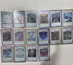 遊戯王まとめ売り エクシーズシンクロなど16枚 - メルカリ