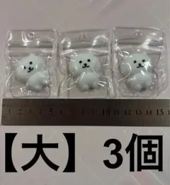 大サイズ3個】しろくま スクイーズ もちもちスクイーズ シロクマ 白い