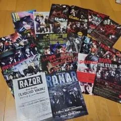 V系 ヴィジュアル系バンド フライヤー - メルカリ