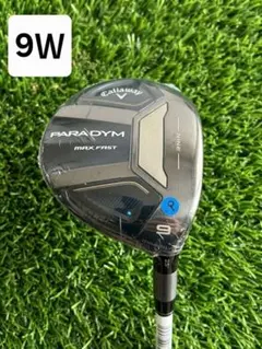 Callaway PARADYM MAX FAST 9番ウッド(9w)