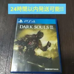 PS4 DARK SOULS3