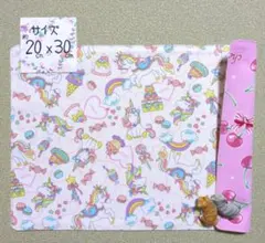 キジトラ様 リクエスト 2点 まとめ商品