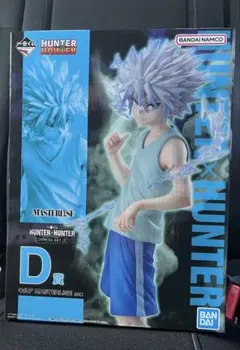 HUNTER×HUNTER キルア・ゾルディック D賞 フィギュア
