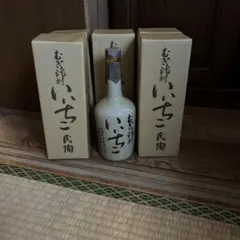 レア 新政 日本酒 天王町 箱付き 陶器瓶 希少 - メルカリ