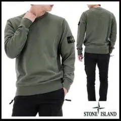 2026年最新】STONE ISLAND カラー：カーキ系 メンズ トレーナー
