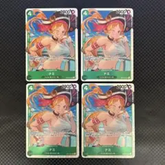 ナミ SR OP14-031 4枚セット ※キズあり