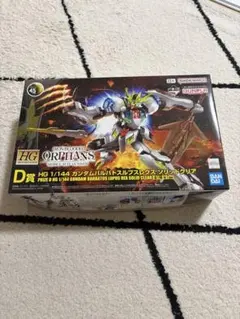 ガンプラ　一番くじ　D賞　HG ガンダムバルバトスルプスレクス　ソリッドクリア