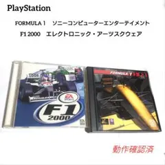 Item thumbnail for item ad3323c1-3ece-484a-ae35-b9b359e5f5e0