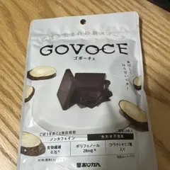 未開封 あじかん GOVOCE ゴボーチェのサムネイル