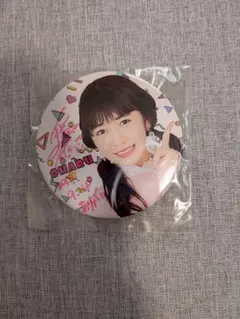 2026年最新】小泉遥香 サインの人気アイテム - メルカリ