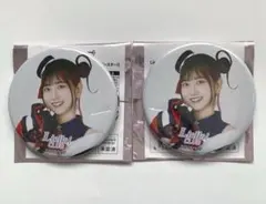 ラブライブスーパースター Liella CLUB 薮島朱音 缶バッジ セット ラブライブスーパースター Liella CLUB 2025 薮島朱音 缶バッジ - メルカリ