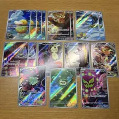 ポケモンカード高額ARまとめ売り16枚