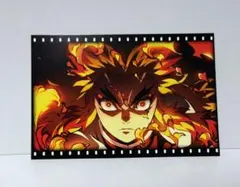 鬼滅の刃 煉獄 杏寿郎 ブロマイド プリント ポストカード はがきサイズ 本気