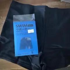 miiko14様 リクエスト 2点 まとめ商品