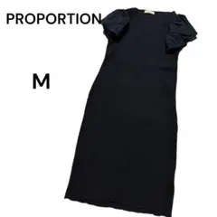 PROPORTION フリル袖 ニットワンピース M　ネイビー