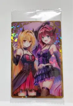 2026年最新】toloveる ヤミ spの人気アイテム - メルカリ