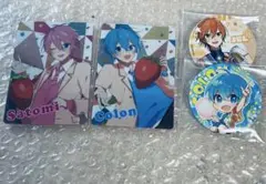 すとぷり　(ジェル・ころん・さとみ)