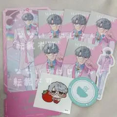 一橋綾人にじさんじメタルカードチェキ風カード８周年withcakeチケット特典