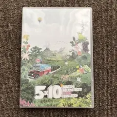 嵐/5×10 ARASHI All the BEST! CLIPS