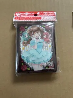 2025年最新】山形まり花の人気アイテム - メルカリ