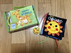 エドインターハッピーアニマルズ＆sassy あーそーぼー 布絵本2冊セットのサムネイル