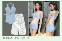 水着のサムネイル