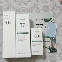 23日限定価格⭐️アヌア ドクダミ 化粧水・乳液・美容液 3点セット