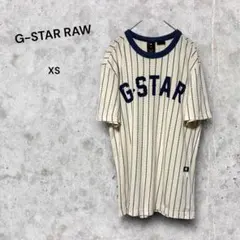 G-STAR RAW Tシャツ ストライプ ロゴ XSのサムネイル