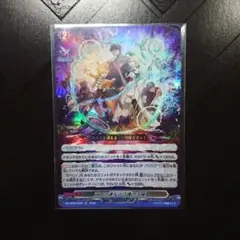 2025年最新】双つに連なる守護の法陣の人気アイテム - メルカリ