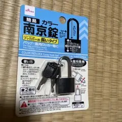 Item thumbnail for item 11d2517f-b8c8-4636-865a-43ab15ef34f1