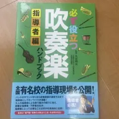 yn 値下げ交渉可様 リクエスト 2点 まとめ商品