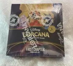 2026年最新】ロルカナ box 未開封の人気アイテム - メルカリ