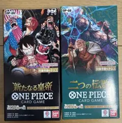 北斗の拳世紀末カードバトル伝説BOX シュリンク付き(200パック) - メルカリ