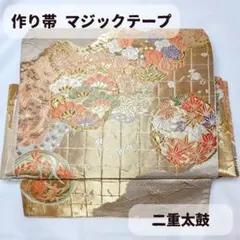 Item thumbnail for item 7ecd52ca-abfd-444c-b090-db2f63933092