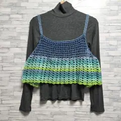 かぎ針編み　ビスチェ キャミソール　青緑グラデーション　Free