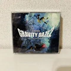 GRAVITY DAZE 2 サウンドトラック