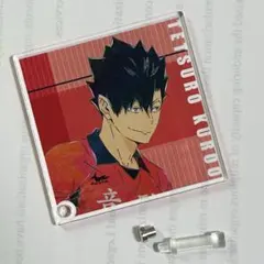 ハイキュー！！ アクリルスタンドパネル Ani-Art 第7弾 黒尾鉄朗