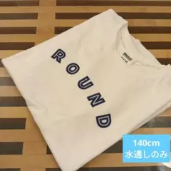 BREEZE ROUND Tシャツ 140cm