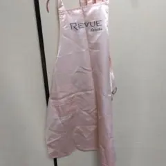 昭和レトロ★カネボウ化粧品　非売品　エプロン　REVUE