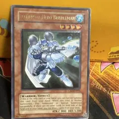 E.HEROバブルマン　英語　レリーフ 2026年最新】バブルマン レリーフの人気アイテム - メルカリ