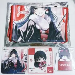 月ノ美兎 極楽湯