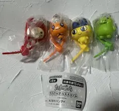 たまごっち　カラフルマルチチャーム　ガチャガチャ