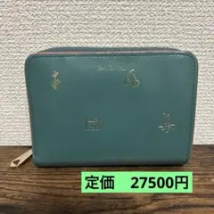 ポールスミス財布二つ折りドゥードゥル★グリーン