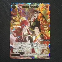 WIXOSS 紅将姫 サナユキ USR - メルカリ