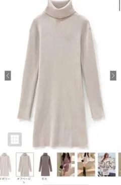 タートルネックリブニットミニワンピース [rut896] ¥1,499