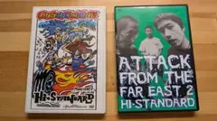 2026年最新】Attack from the far eastの人気アイテム - メルカリ