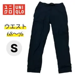 【訳あり】ユニクロ ヒートテックウォームイージーパンツ Sサイズ ネイビー